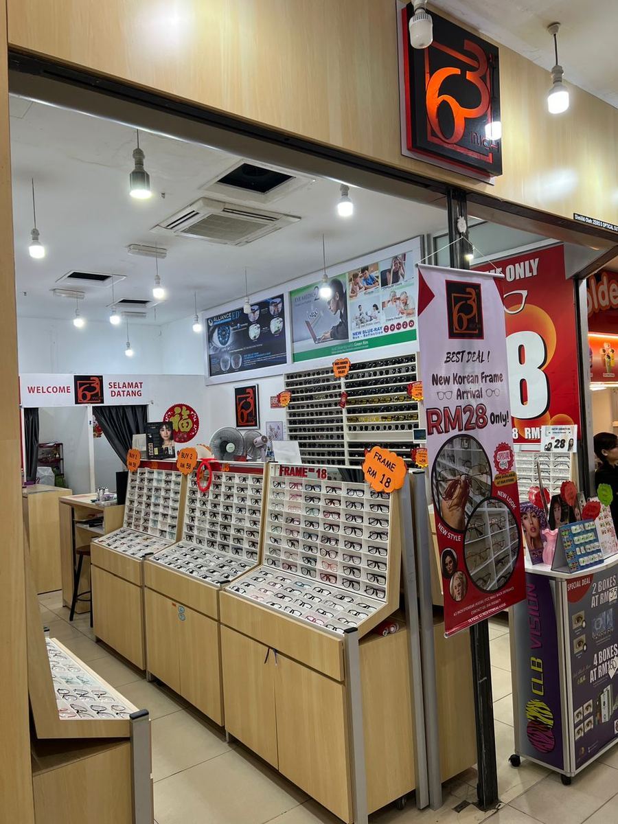 Photo of 63 Inch Optical - Megalong — optical shop in Kota Kinabalu, by 63 Inch Optical - Megalong · Google