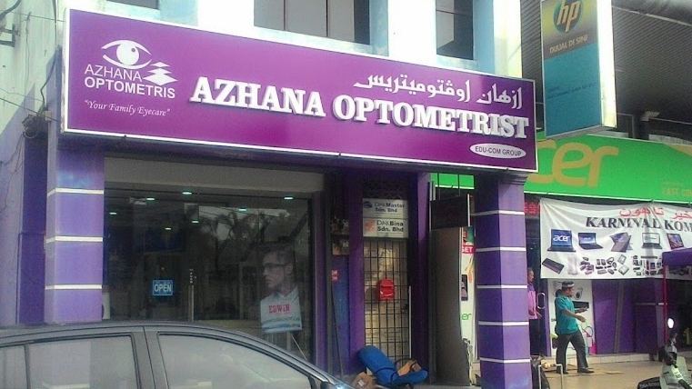 Photo of Azhana Optometrist Kota Bharu — optical shop in Kota Bharu, by Azhana Optometrist Kota Bharu · Google