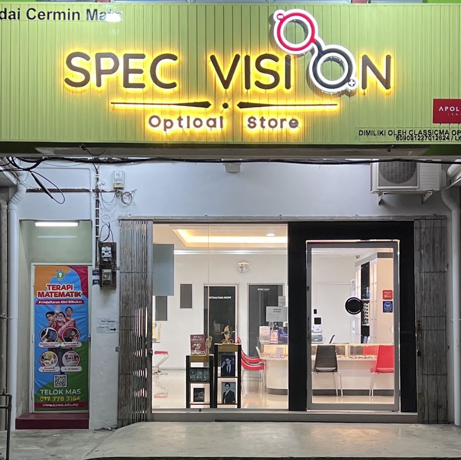 Photo of Spec Vision — optical shop in Melaka, by Spec Vision I-Molek · Google
